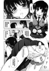 第31页图
