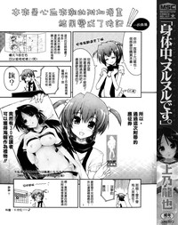 第3页图