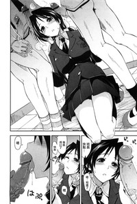 第47页图