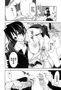第51页图