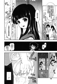 第95页图