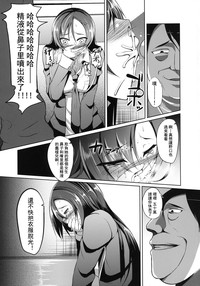 第11頁圖