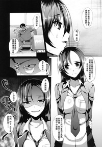 第7頁圖