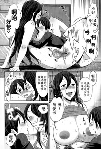 第19頁圖