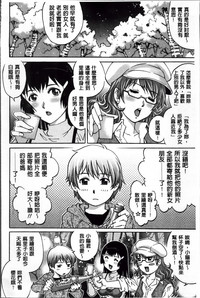 第111页图