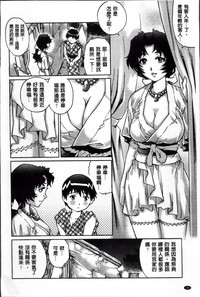 第147页图
