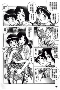 第151页图