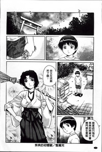 第159页图