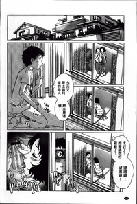 第163页图