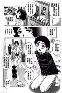 第167页图