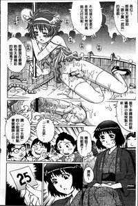 第191页图