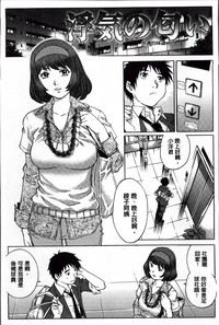 第51页图