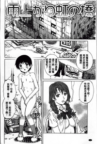 第67页图