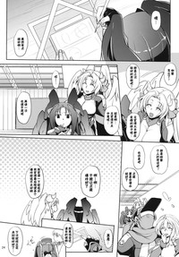 第23頁圖