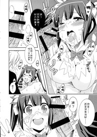 第11页图