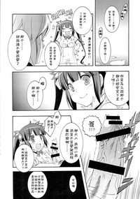 第15页图