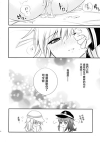 第19頁圖
