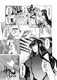第15页图
