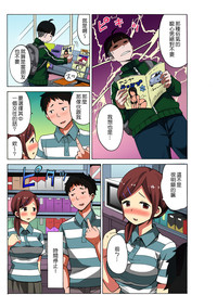 第19页图