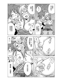 第39页图
