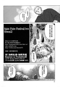第35頁圖