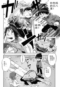 第15页图