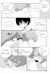 第19页图
