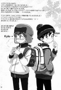 第3页图