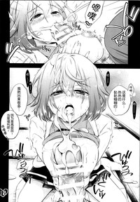 第11页图