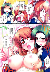第15页图