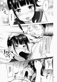 第15页图