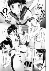 第19页图