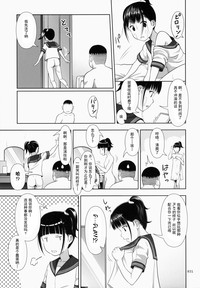 第31页图
