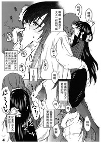 第43頁圖