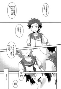 第11页图