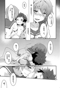 第19页图