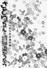 第15页图