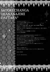 第19页图