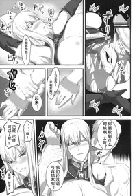 第19页图