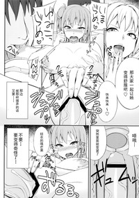 第15頁圖
