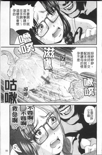 第107页图