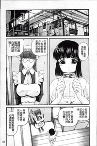 第111页图