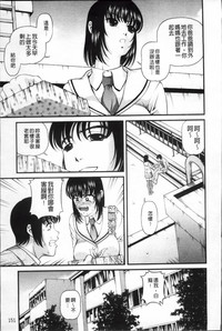 第159页图