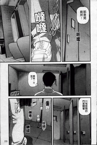 第163页图