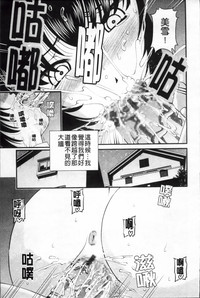 第171页图