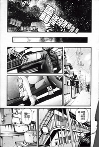 第183页图