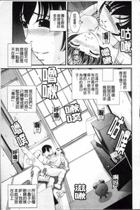 第187页图