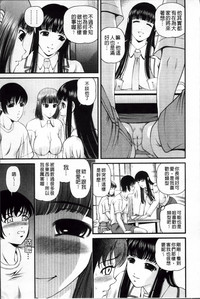第195页图