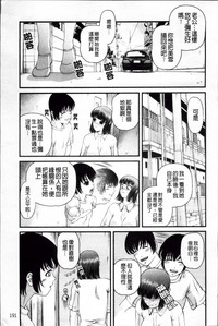 第199页图