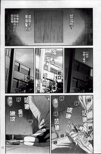 第19页图